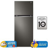 Réfrigérateur LG No Forst Smart INVERTER Double Portes 423 Litres / Noir