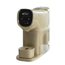 Machine à Café NESPRESSO FLORENCE 1 Litre / Beige