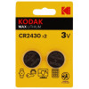 2 PILE KODAK CR 2430 MAX LITHIUM BP2