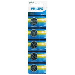 5 PILES PHILIPS CR2025 BP5