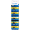 5 PILES PHILIPS CR1220 BP5