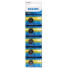 5 PILES PHILIPS CR1620 BP5