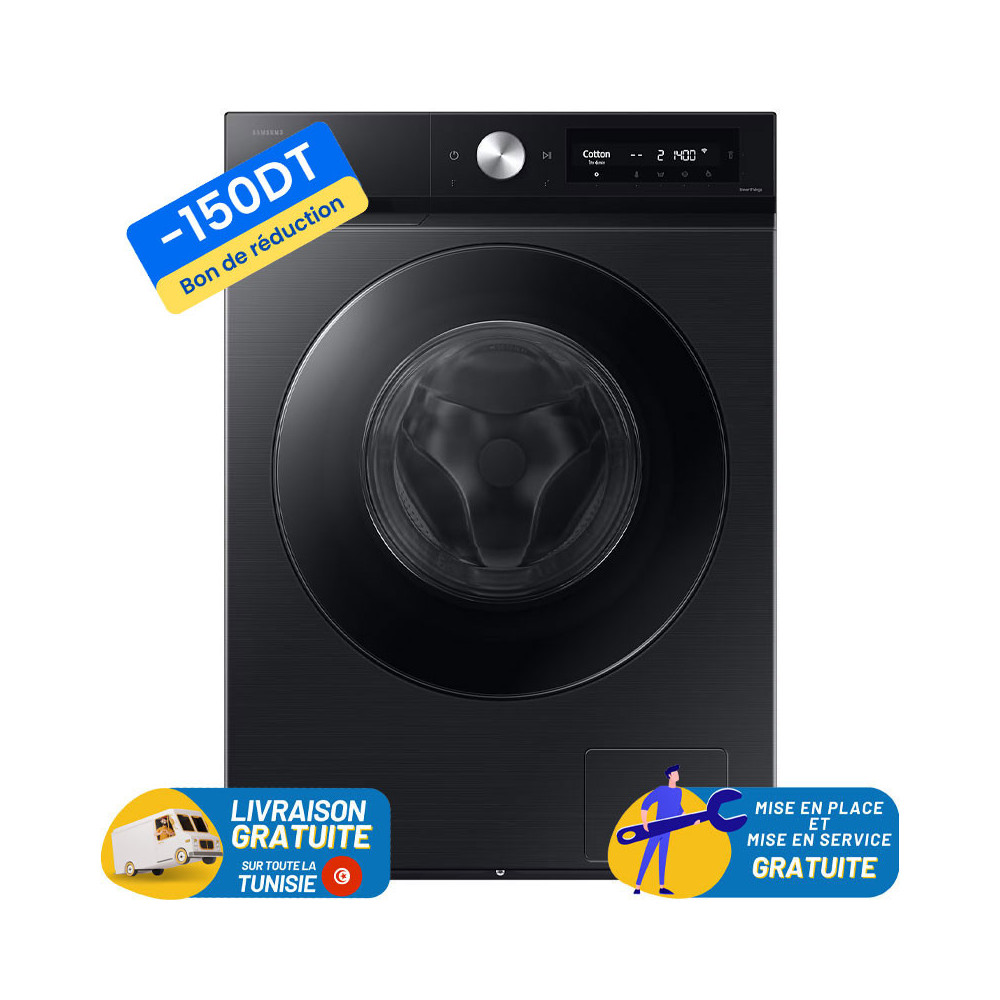 Machine à Laver Samsung 11KG LAVANTE SECHANTE INVERTER / Noir / WW11D7B85GBM