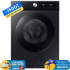Machine à Laver Samsung 11KG LAVANTE SECHANTE INVERTER / Noir / WW11D7B85GBM