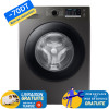 Machine à Laver Frontale Samsung WW80TA046AX 8Kg / Inox