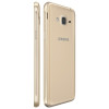 Téléphone Portable Samsung Galaxy J3 / 4G / Double SIM / Gold