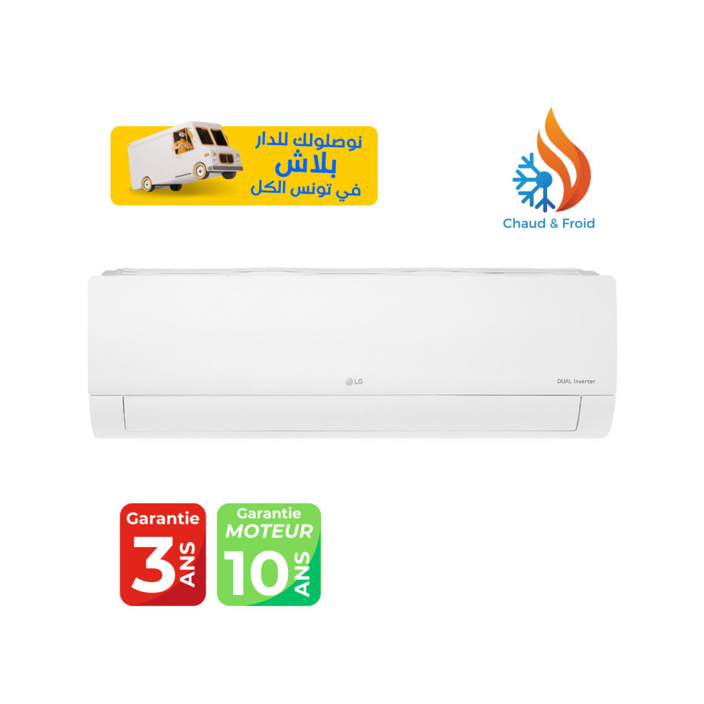Climatiseur LG 24000 BTU INVERTER DualCool E Look / Chaud/Froid