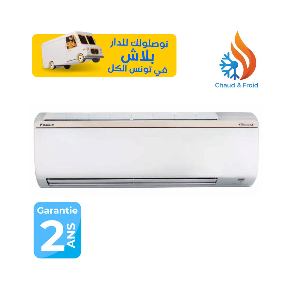 Climatiseur DAIKIN 12000btu INVERTER / CHAUD FROID
