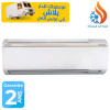 Climatiseur DAIKIN 12000btu INVERTER / CHAUD FROID