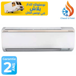 Climatiseur DAIKIN 18000btu INVERTER / CHAUD FROID