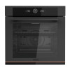 Four Encastrable INFINITY 72 Litres  / 60cm / O6025DUO / Noir avec Afficheur