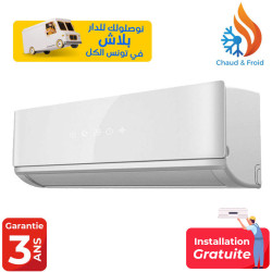CLIMATISEUR SABA 12000 BTU CHAUD/FROID / Blanc / SABW12H-W