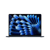 MW0X3FN-A MacBook Air M4 13" 2025 16Go / 512Go SSD / Silver