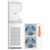 Climatiseur Armoire Maxwell 600000btu Tropical T3 | Chaud & Froid
