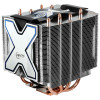 Ventilateur Pour Processeur Arctic Alpine 11 Rev. 2
