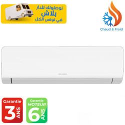 CLIMATISEUR GREE SMART 24 000BTU INVERTER TROPICALISÉ SMART / CHAUD & FROID/ WIFI