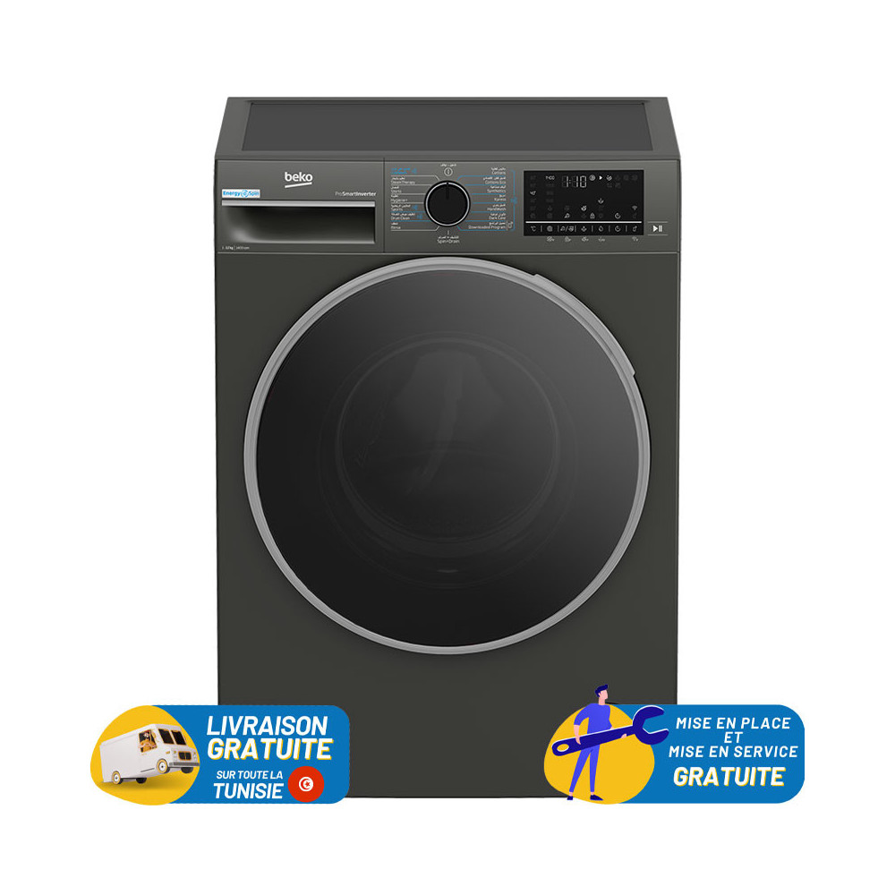 Machine a laver Beko Frontale INVERTER 10,5kg / B5DFT810542MG / Noir