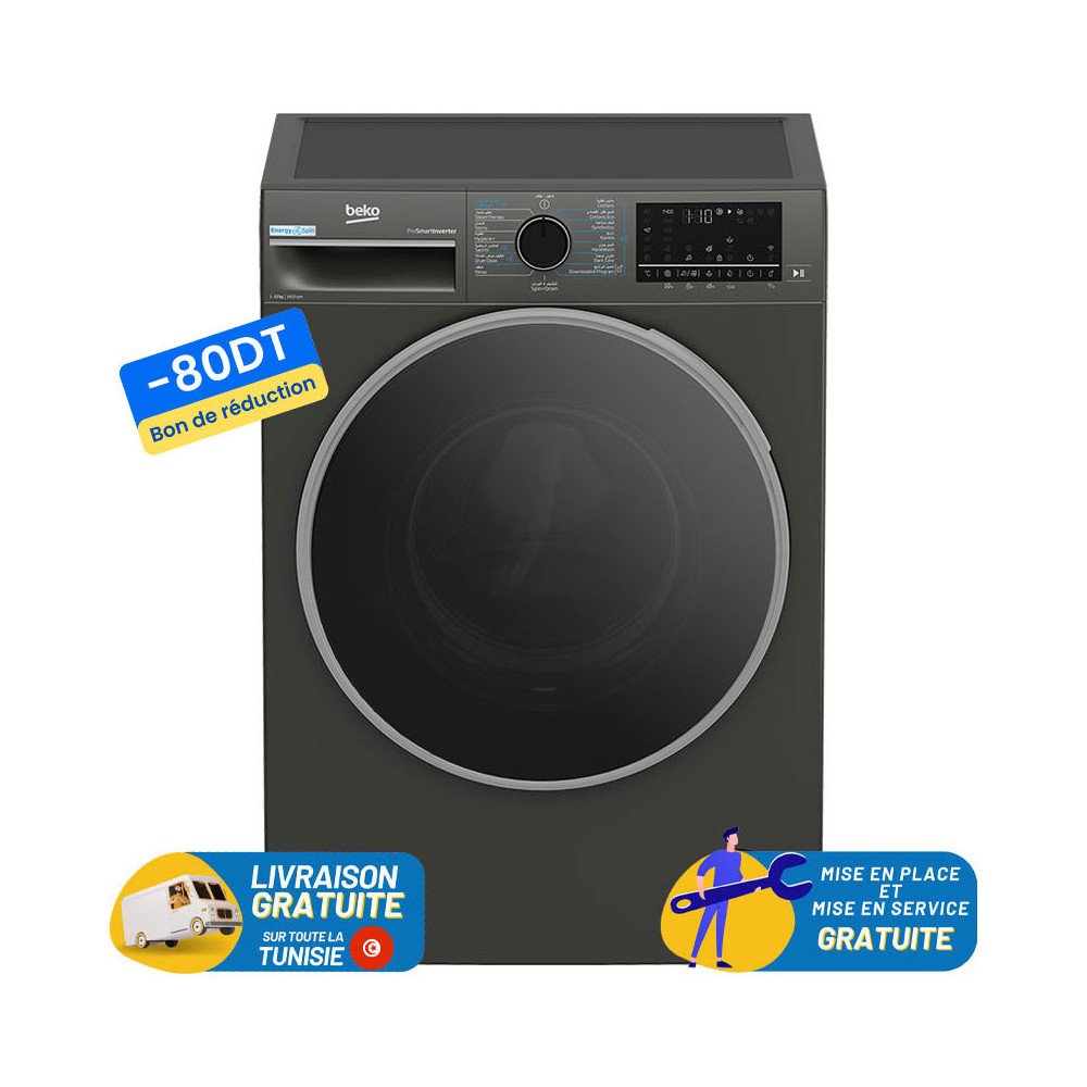 Machine a laver Beko Frontale INVERTER 10,5kg / B5DFT810542MG / Noir