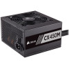 Boite d'alimentation Corsair CX500 80Plus Bronze / 500W