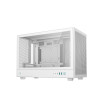 Boitier DeepCool CH260 | White