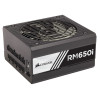 Boite d'alimentation Corsair RM550x / 80PLUS Gold / 550W / Modulaire