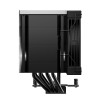 Refroidisseur d'air pour processeur DeepCool AK500 G2 DIGITAL NYX / Noir