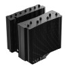 Refroidisseur d'air pour processeur DeepCool ASSASSIN VC ELITE / Noir