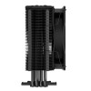 Refroidisseur d'air pour processeur DeepCool GAMMAXX GTE V2 / Noir