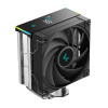 Refroidisseur d'air pour processeur DeepCool AK400 DIGITAL SE | Noir