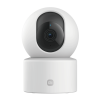 Caméra de Surveillance Xiaomi Smart Camera C201 / Blanc