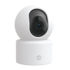 Caméra de Surveillance Xiaomi Smart Camera C201 / Blanc