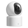 Caméra de Surveillance Xiaomi Smart Camera C201 / Blanc