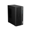 Pc De Bureau MSI PRO DP180 / i5 14400 / Noir