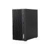 Pc De Bureau MSI PRO DP180 / i5 14400 / Noir