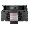 Refroidisseur d'air pour processeur DeepCool GAMMAXX GTE V2 / Noir
