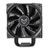 Refroidisseur d'air pour processeur DeepCool GAMMAXX GTE V2 / Noir