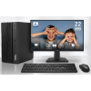Pc De Bureau MSI PRO DP180 / i5 14400 / 8 Go DDR5 / 256 Go SSD / Noir Avec Écran MSI PRO MP225V E2 21.45'' Full HD VA / 100 Hz