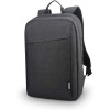Sac à Dos Lenovo B210 Pour Pc Portable 16" /  NOIR