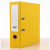 Classeur Chrono Elegance  D75 mm / Jaune
