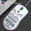 Souris Filaire Gamer HXSJ J900 RGB / Blanc