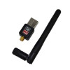 Clé Wifi USB 150Mbps Avec Antenne Externe