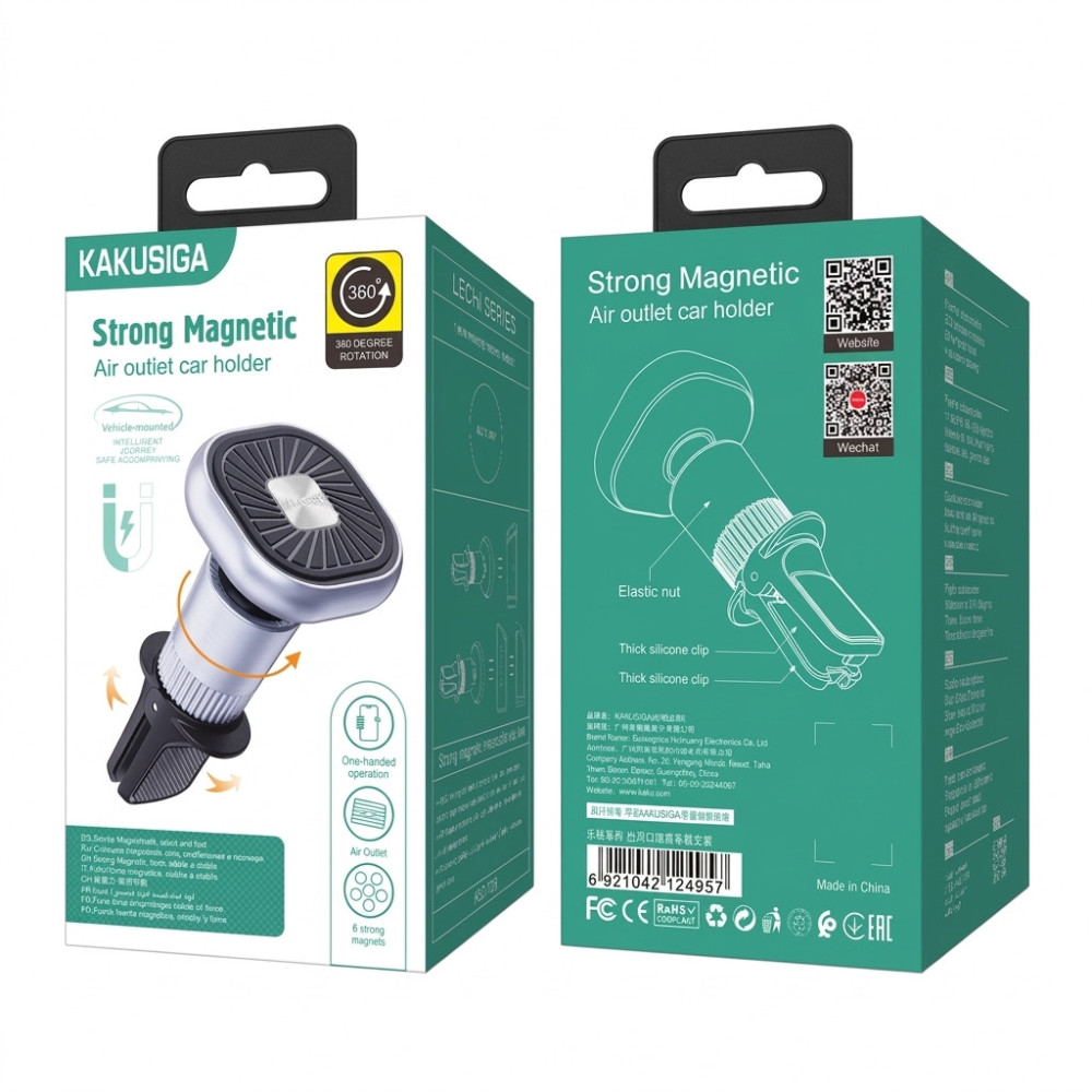 Support de voiture magnétique KAKUSIGA KSC-736 / Noir/Argent