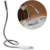 LAMPE LED FLEXIBLE METAL