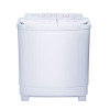 Machine à laver semi automatique Orient 7.5 Kg / Blanc / XPB1-8-2