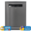 LAVE VAISSELLE WHIRPOOL 15 Couverts / WFD651DD3XBRNA / Dark inox