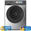 Lave Linge MAXWELL 12Kg INVERTER / MAX-WMFL1214DSFDC-IV / Dark Silver