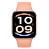 Smartwatch Forever ForeVive 2 GSM102360 | Smartwatch Tunisie | Tunisianet