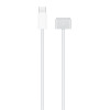 Apple Câble USB-C vers MagSafe 3 / 2 m / Blanc