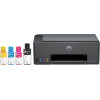 Pack Rentrée Scolaire: PC Portable HP i3 + Imprimante HP Smart Tank 581 + Support PC + Souris HP sans fil + Rame Papier