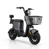 Scooter électrique YADEA U3 500W / Gris